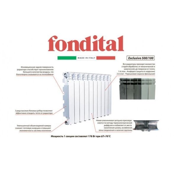 Aliuminis radiatorius FONDITAL Exclusifo 500/100 - 16 sekcijų 3